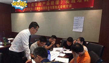 微信图片_20180930162435.jpg 微信图片_20180930162435.jpg
