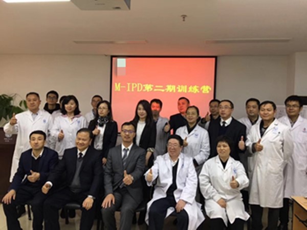 M-IPD征询项目启动 M-IPD征询项目启动