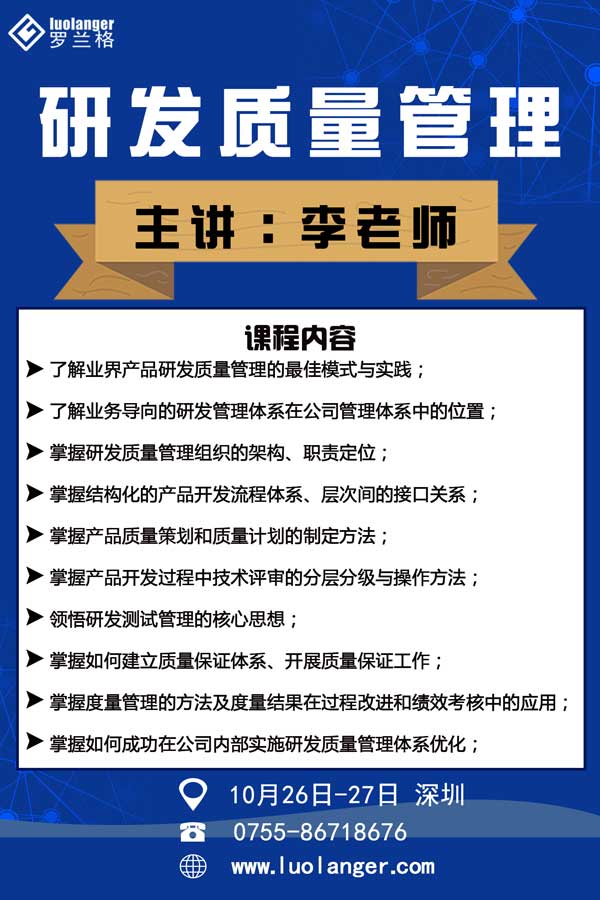 公家号.jpg 公家号.jpg