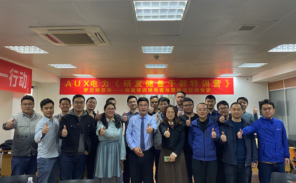 dcfc6f6d07387c09104ae9b9fd8b4f0_副本.png dcfc6f6d07387c09104ae9b9fd8b4f0_副本.png