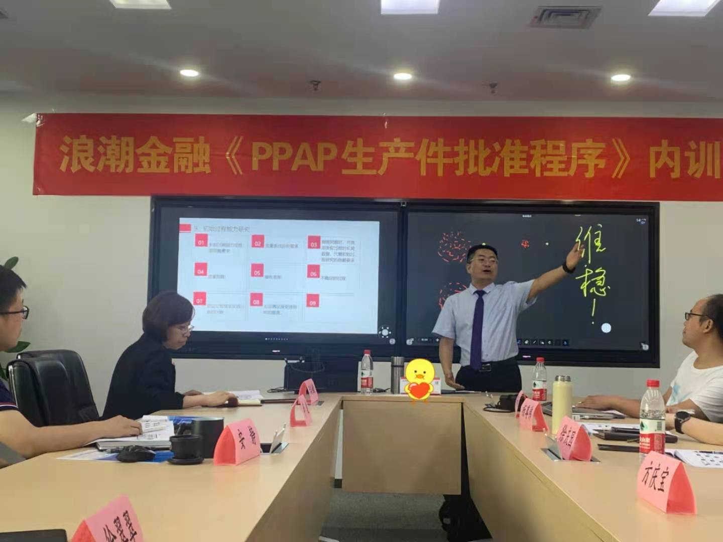 微信图片_20210728175612.png 微信图片_20210728175612.png