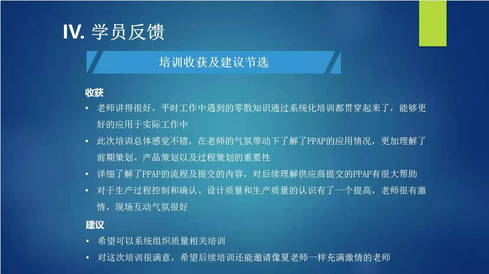 微信图.png 微信图.png