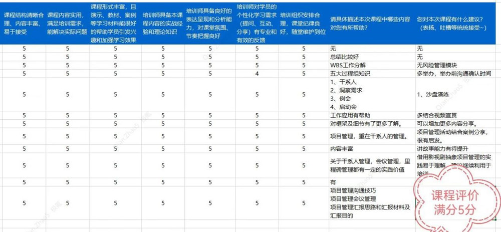 图片2_副本.jpg 图片2_副本.jpg
