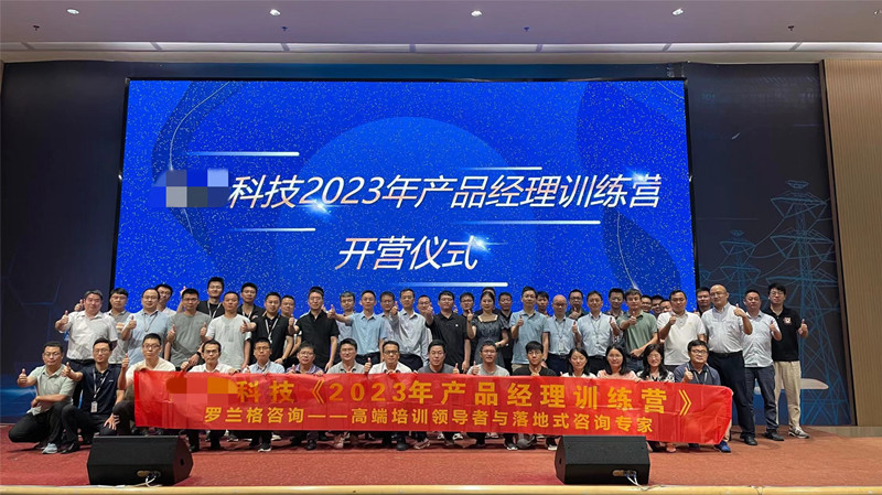 微信图片_20230904101944.jpg 微信图片_20230904101944.jpg
