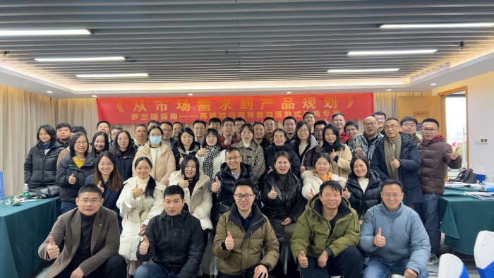 微信图片_20231223185643.jpg 微信图片_20231223185643.jpg