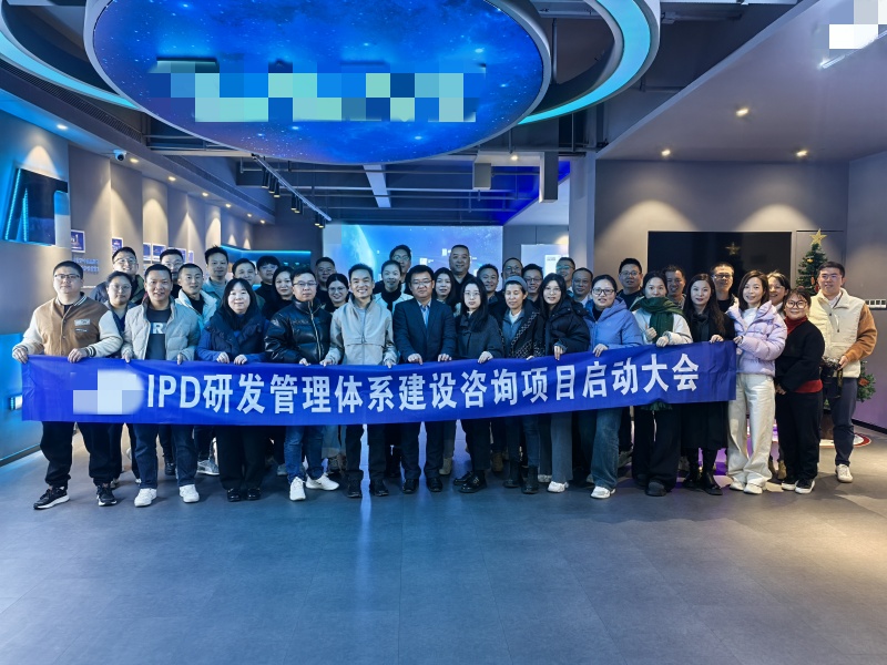 微信图片_20250210091444_副本.jpg 微信图片_20250210091444_副本.jpg