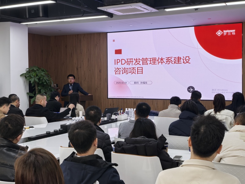 微信图片_20250210091650_副本.jpg 微信图片_20250210091650_副本.jpg