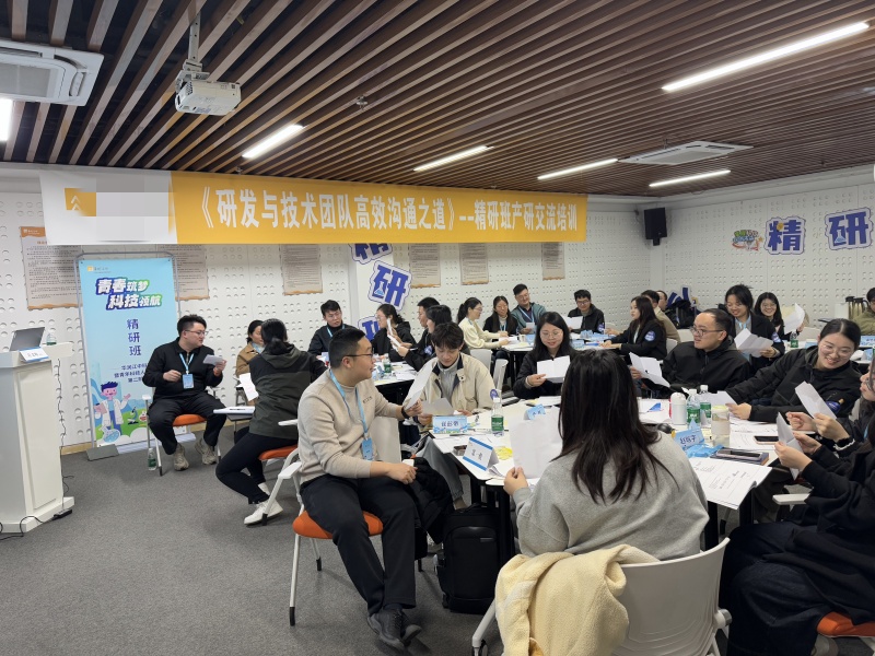 微信图片_20250318101843_副本.jpg