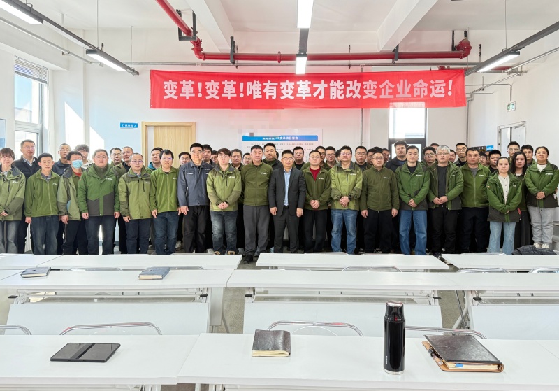 IPD征询.jpg